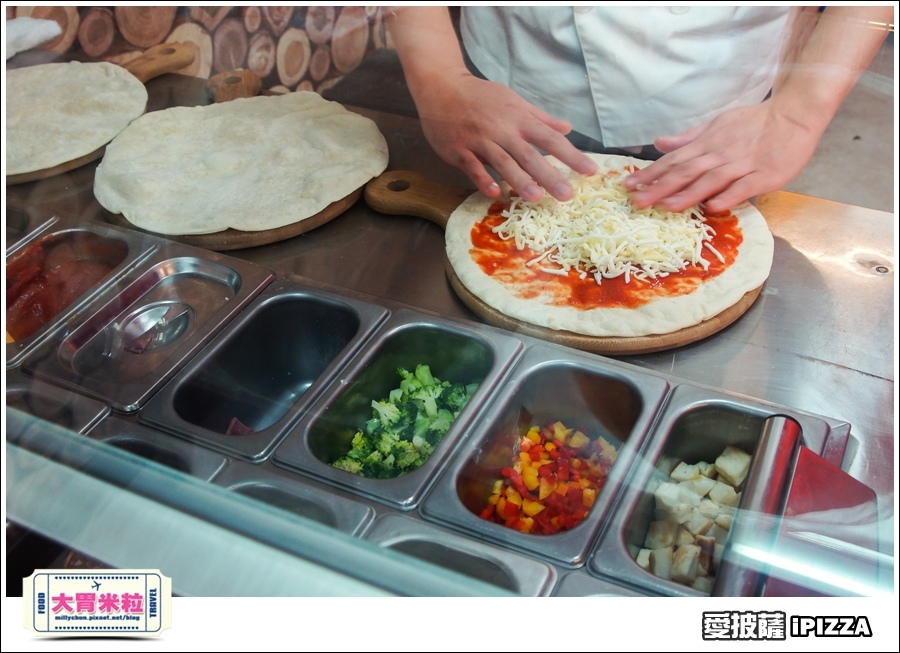 台北愛披薩IPIZZA@台北士林手工披薩推薦@大胃米粒0017.jpg 台北愛披薩IPIZZA@台北士林手工披薩推薦@大胃米粒0017.jpg