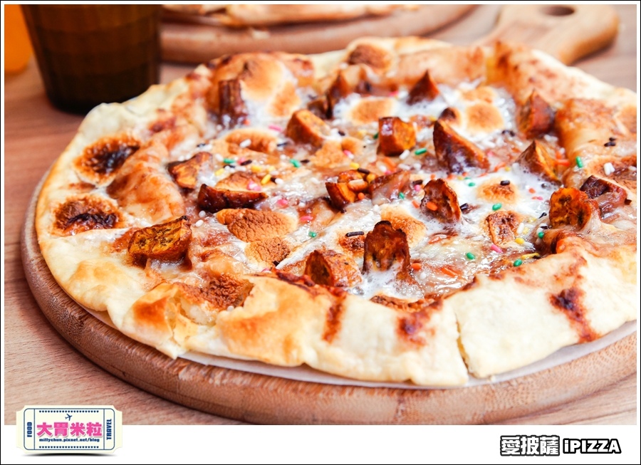 台北愛披薩IPIZZA@台北士林手工披薩推薦@大胃米粒0050.jpg 台北愛披薩IPIZZA@台北士林手工披薩推薦@大胃米粒0050.jpg