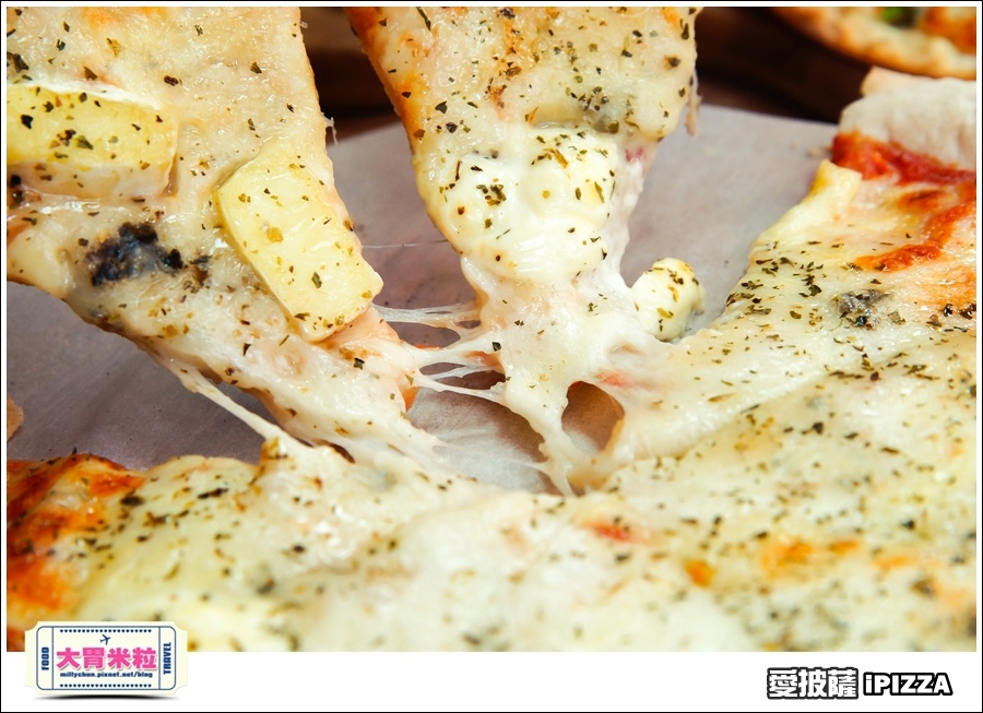台北愛披薩IPIZZA@台北士林手工披薩推薦@大胃米粒0048.jpg 台北愛披薩IPIZZA@台北士林手工披薩推薦@大胃米粒0048.jpg