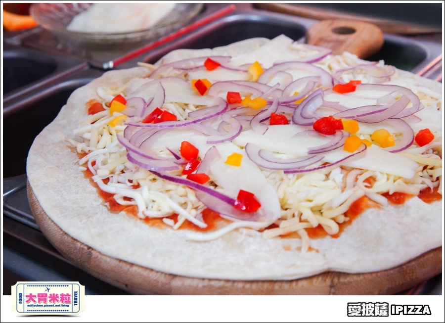 台北愛披薩IPIZZA@台北士林手工披薩推薦@大胃米粒0021.jpg 台北愛披薩IPIZZA@台北士林手工披薩推薦@大胃米粒0021.jpg
