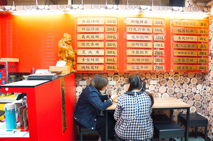 【台北士林區】士林夜市IPIZZA愛披薩，料多美味的純正義式披薩，一吃就上癮！