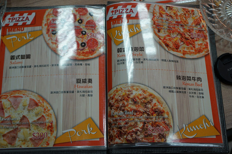 20170415_愛披薩 (57)