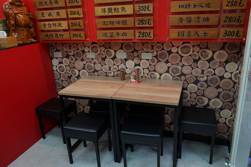 20170415_愛披薩 (25)