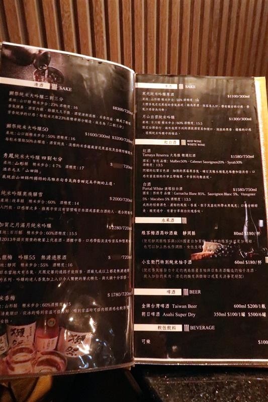 囍聚精緻鍋物：囍聚精緻鍋物 現勺鮭魚爆卵海膽飯 紅蟳免動手入口超豪華 2018台北生日必吃約會餐廳包廂推薦 !