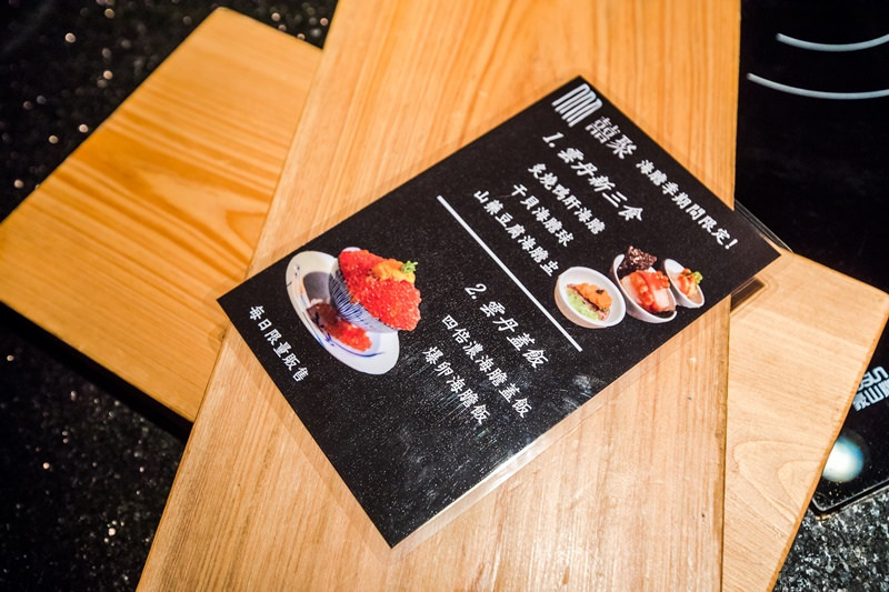 囍聚精緻鍋物(6)