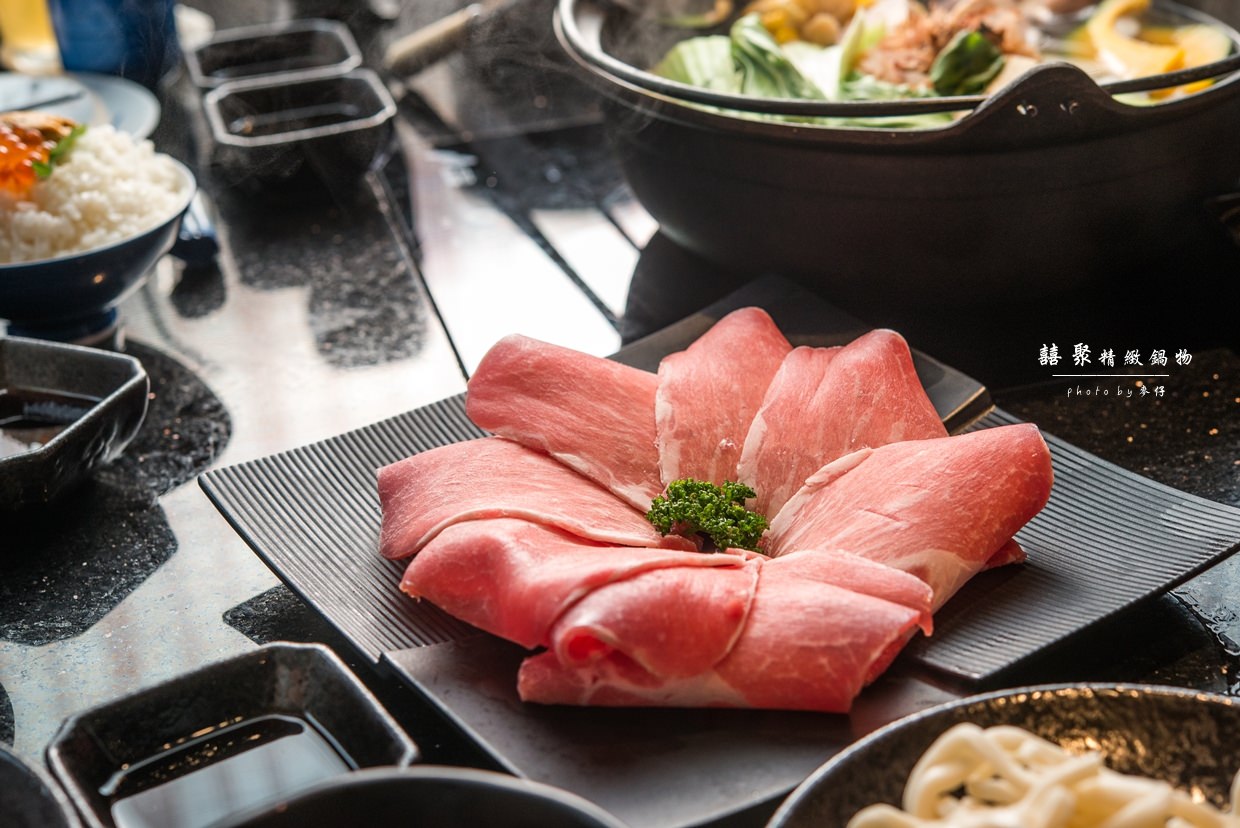 鍋物食記|囍聚精緻鍋物|鹿兒島A5+和牛翼板與頂級神戶盤克夏黑豚的極致鍋物藝品饗宴|捷運國父紀念館鍋物推薦| - 麥仔の生活日記