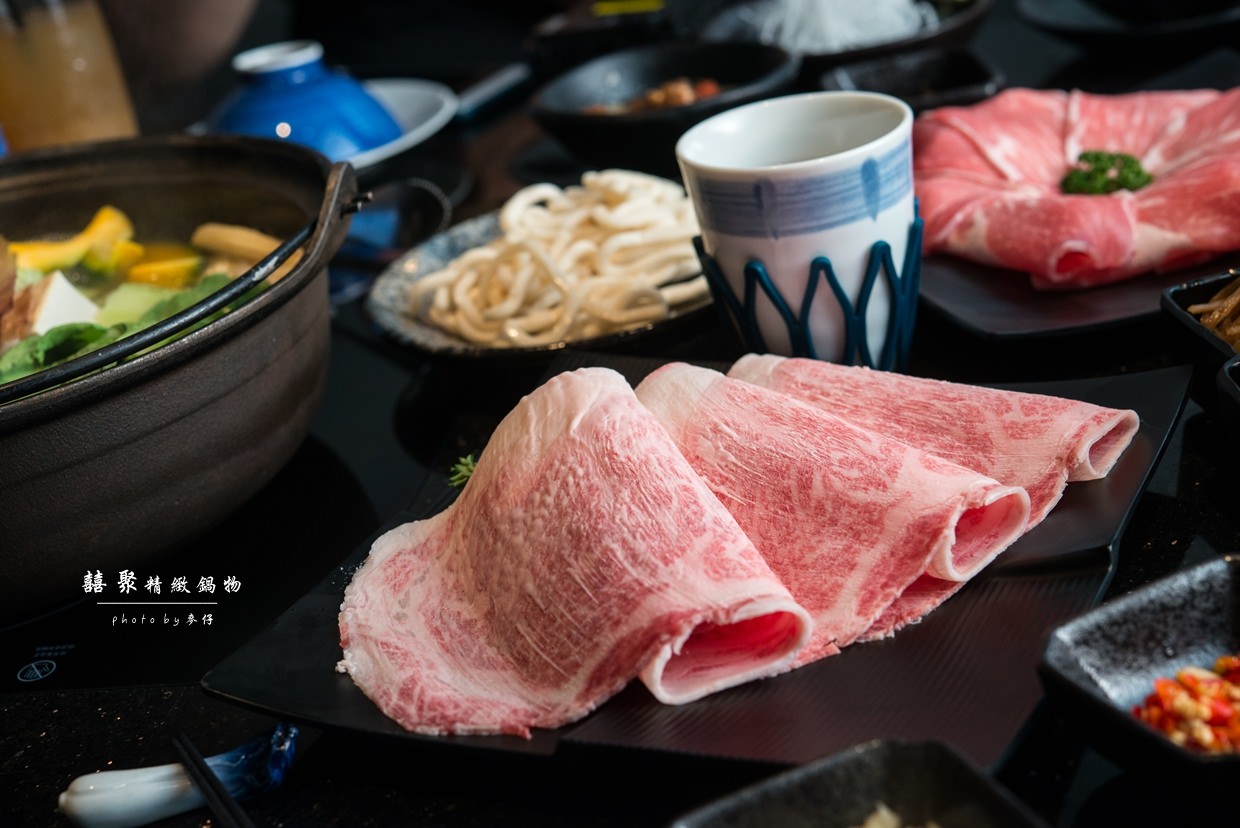 鍋物食記|囍聚精緻鍋物|鹿兒島A5+和牛翼板與頂級神戶盤克夏黑豚的極致鍋物藝品饗宴|捷運國父紀念館鍋物推薦| - 麥仔の生活日記