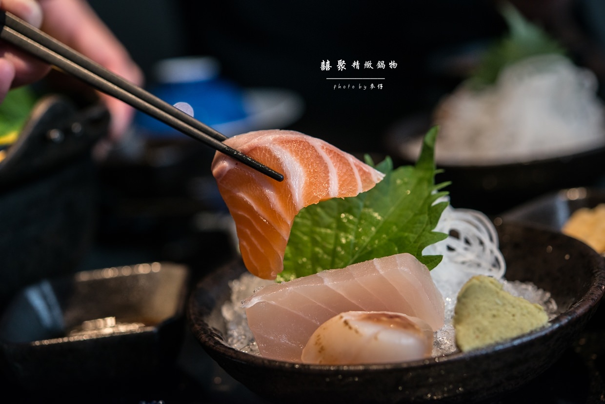 鍋物食記|囍聚精緻鍋物|鹿兒島A5+和牛翼板與頂級神戶盤克夏黑豚的極致鍋物藝品饗宴|捷運國父紀念館鍋物推薦| - 麥仔の生活日記