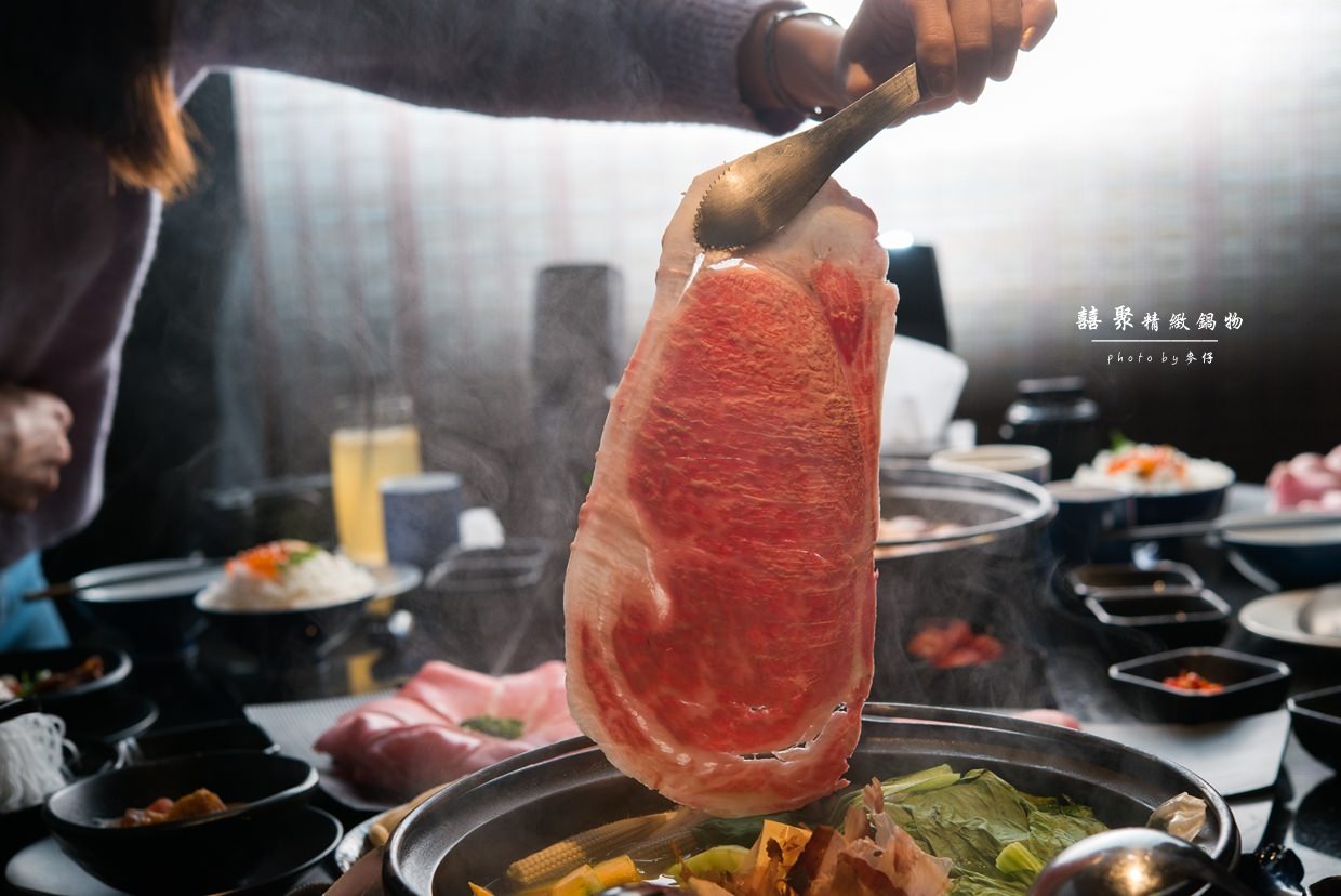 鍋物食記|囍聚精緻鍋物|鹿兒島A5+和牛翼板與頂級神戶盤克夏黑豚的極致鍋物藝品饗宴|捷運國父紀念館鍋物推薦| - 麥仔の生活日記
