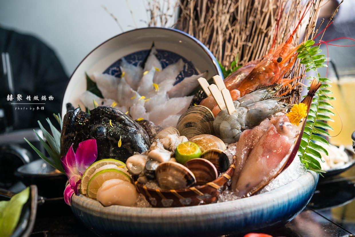 鍋物食記|囍聚精緻鍋物|鹿兒島A5+和牛翼板與頂級神戶盤克夏黑豚的極致鍋物藝品饗宴|捷運國父紀念館鍋物推薦| - 麥仔の生活日記