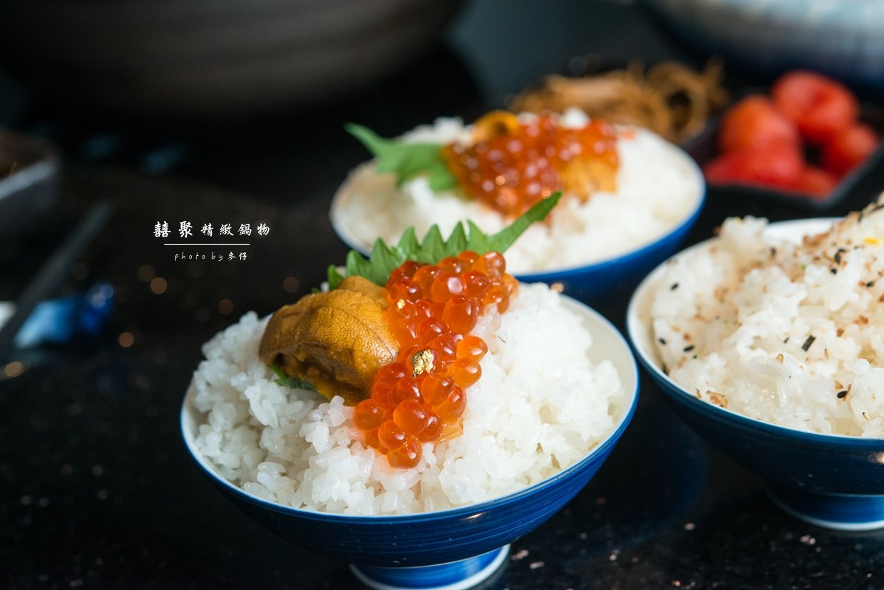 鍋物食記|囍聚精緻鍋物|鹿兒島A5+和牛翼板與頂級神戶盤克夏黑豚的極致鍋物藝品饗宴|捷運國父紀念館鍋物推薦| - 麥仔の生活日記