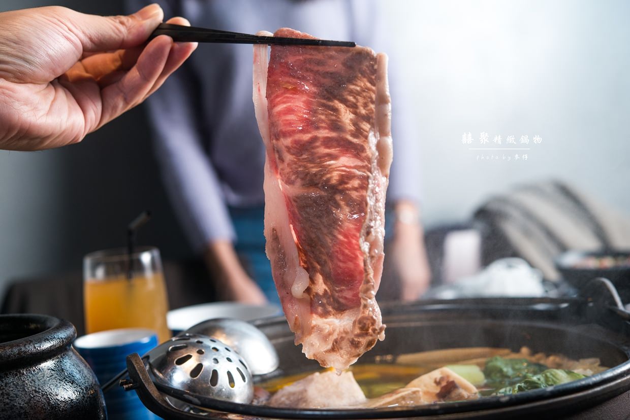 鍋物食記|囍聚精緻鍋物|鹿兒島A5+和牛翼板與頂級神戶盤克夏黑豚的極致鍋物藝品饗宴|捷運國父紀念館鍋物推薦| - 麥仔の生活日記