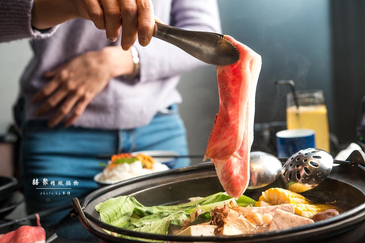 鍋物食記|囍聚精緻鍋物|鹿兒島A5+和牛翼板與頂級神戶盤克夏黑豚的極致鍋物藝品饗宴|捷運國父紀念館鍋物推薦| - 麥仔の生活日記