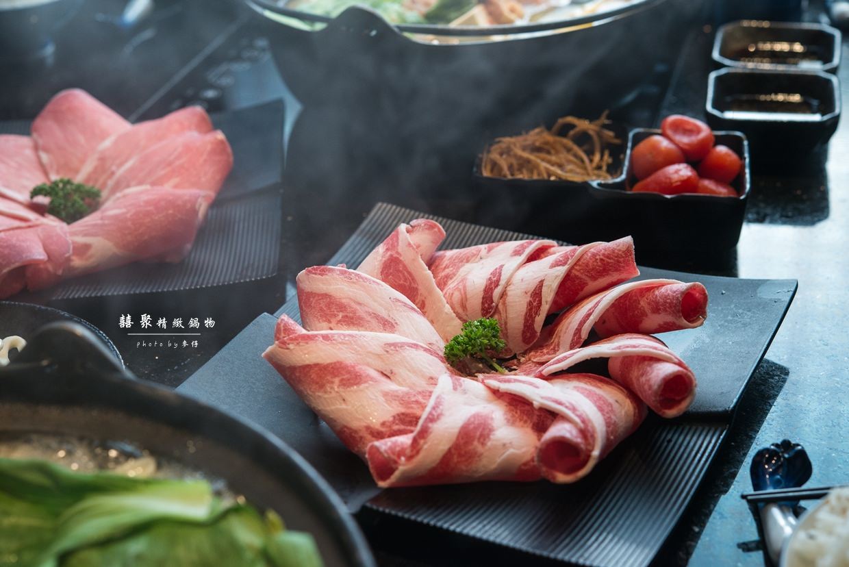 鍋物食記|囍聚精緻鍋物|鹿兒島A5+和牛翼板與頂級神戶盤克夏黑豚的極致鍋物藝品饗宴|捷運國父紀念館鍋物推薦| - 麥仔の生活日記