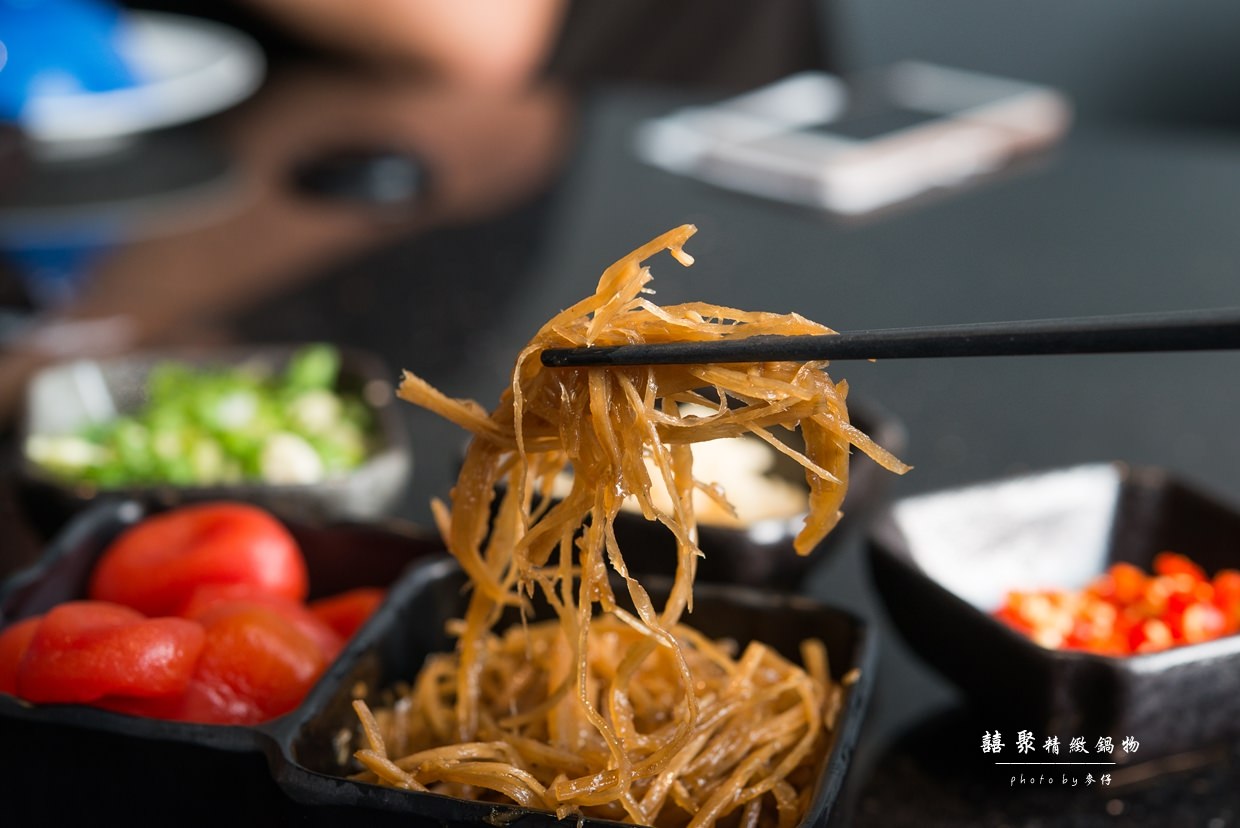 鍋物食記|囍聚精緻鍋物|鹿兒島A5+和牛翼板與頂級神戶盤克夏黑豚的極致鍋物藝品饗宴|捷運國父紀念館鍋物推薦| - 麥仔の生活日記