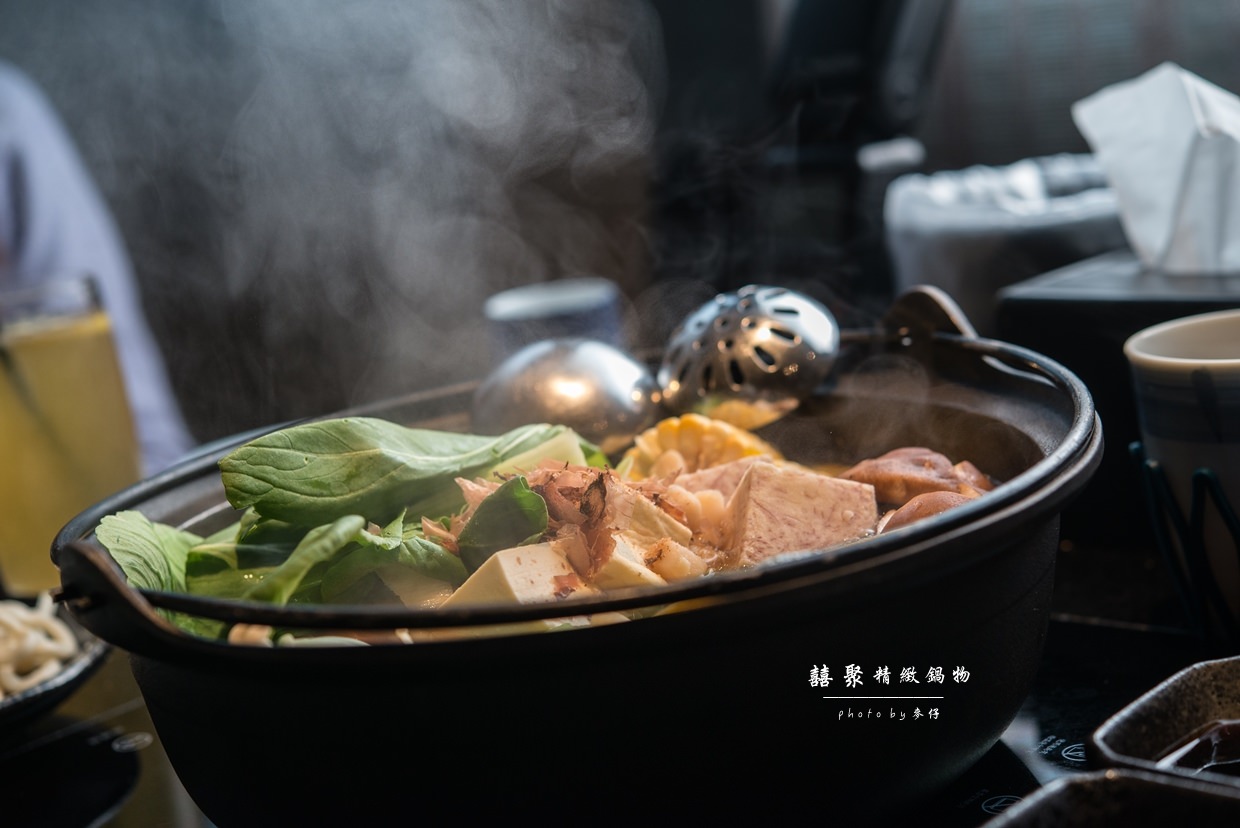 鍋物食記|囍聚精緻鍋物|鹿兒島A5+和牛翼板與頂級神戶盤克夏黑豚的極致鍋物藝品饗宴|捷運國父紀念館鍋物推薦| - 麥仔の生活日記