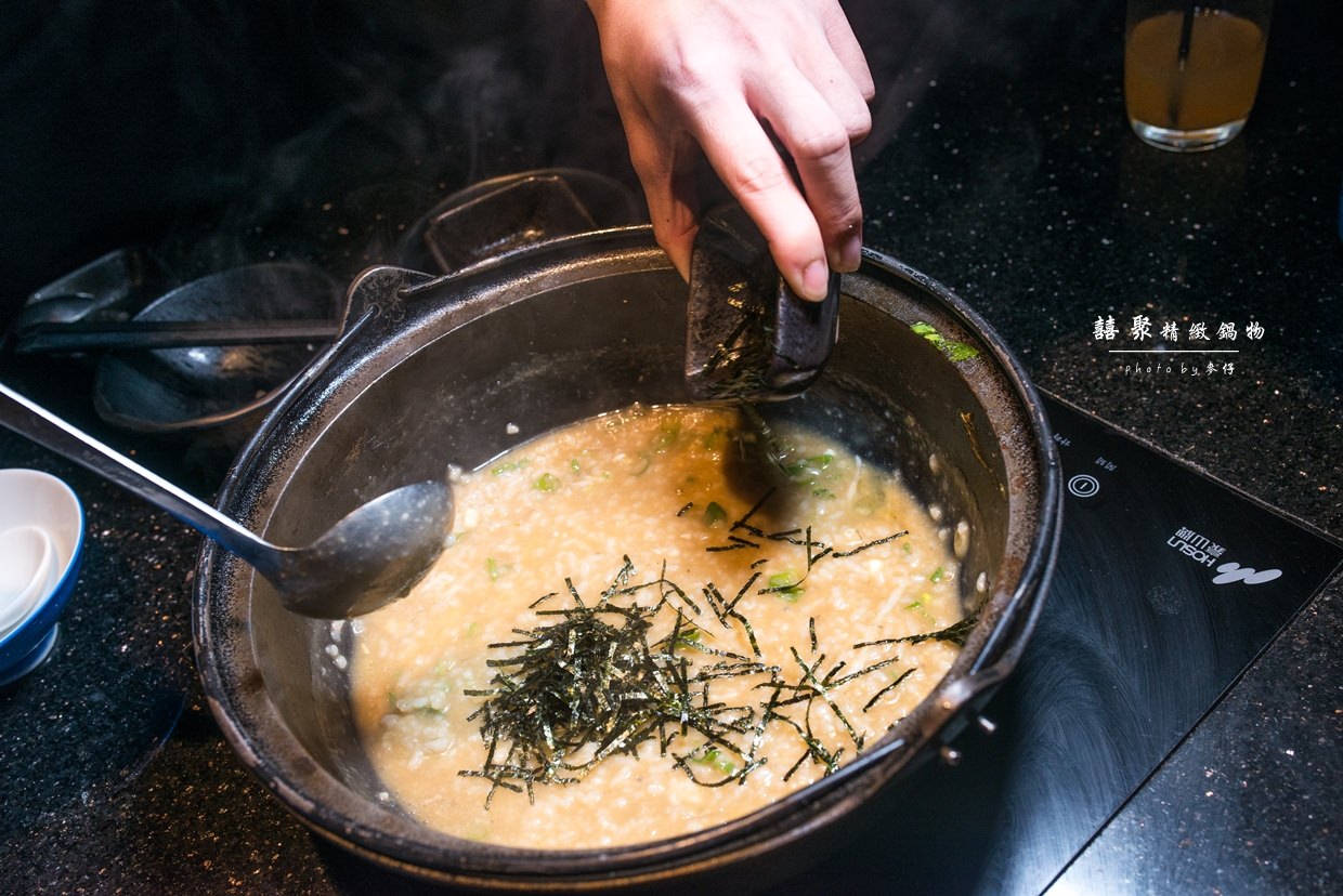 鍋物食記|囍聚精緻鍋物|鹿兒島A5+和牛翼板與頂級神戶盤克夏黑豚的極致鍋物藝品饗宴|捷運國父紀念館鍋物推薦| - 麥仔の生活日記