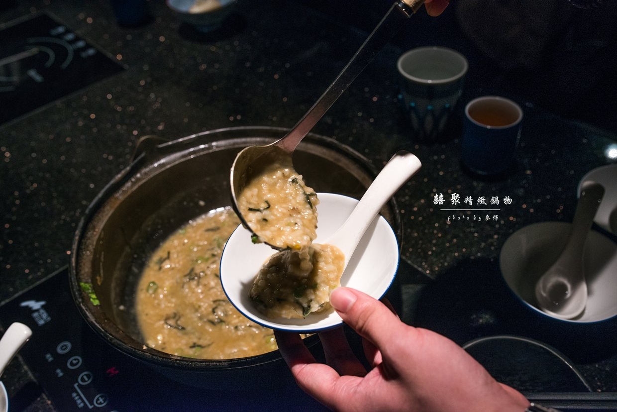 鍋物食記|囍聚精緻鍋物|鹿兒島A5+和牛翼板與頂級神戶盤克夏黑豚的極致鍋物藝品饗宴|捷運國父紀念館鍋物推薦| - 麥仔の生活日記