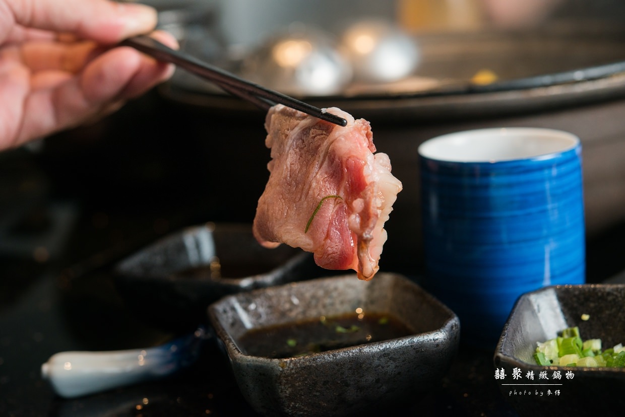 鍋物食記|囍聚精緻鍋物|鹿兒島A5+和牛翼板與頂級神戶盤克夏黑豚的極致鍋物藝品饗宴|捷運國父紀念館鍋物推薦| - 麥仔の生活日記