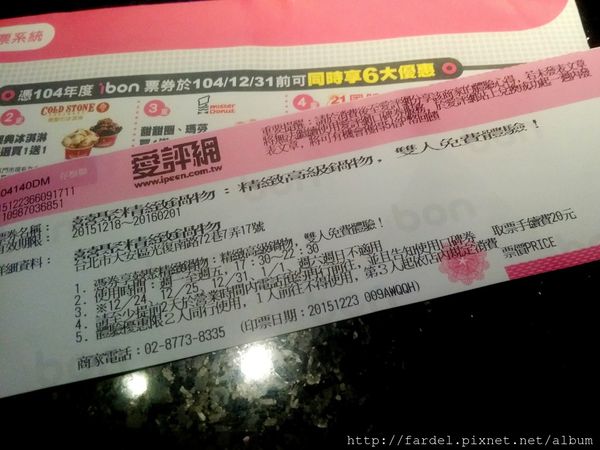 Fotor_145286605793124.jpg Fotor_145286605793124.jpg