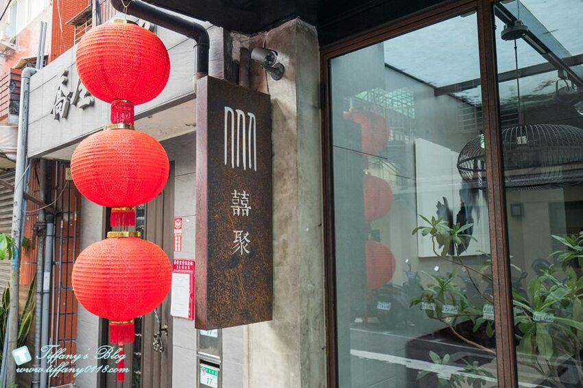 [台北火鍋]囍聚精緻鍋物/現流海鮮頂級食材環境清幽/近國父紀念館捷運站(附完整菜單)