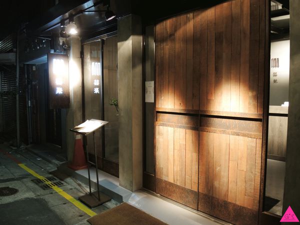 [GS愛吃鬼]國父紀念館站X囍聚 精緻鍋物 X 藝人主播大力推薦 吃得出食材原味的頂級鍋物