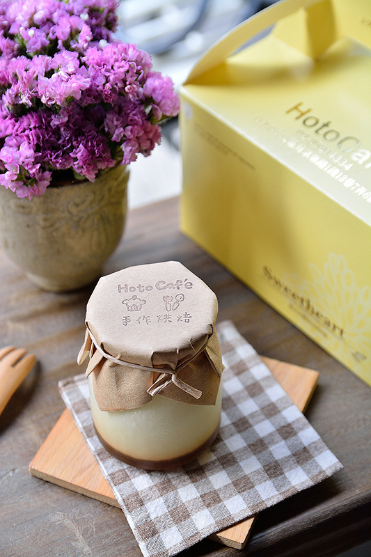 Hoto cafe,用心烘焙的吐司三明治與甜點,台北捷運中山站美食咖啡館下午茶,松山線,淡水線 TPE_9671.jpg