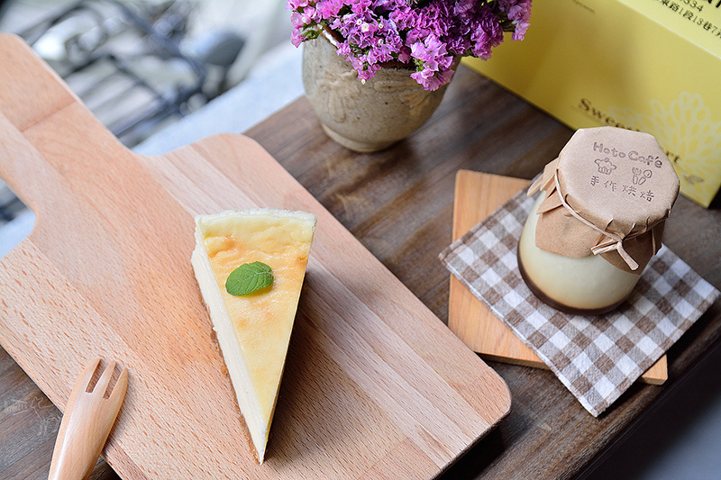 Hoto cafe,用心烘焙的吐司三明治與甜點,台北捷運中山站美食咖啡館下午茶,松山線,淡水線 TPE_9670.jpg