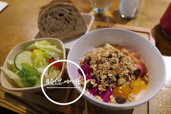 FOOD|台北中山—Hoto Cafe|中山站巷弄小店 限量手作甜點