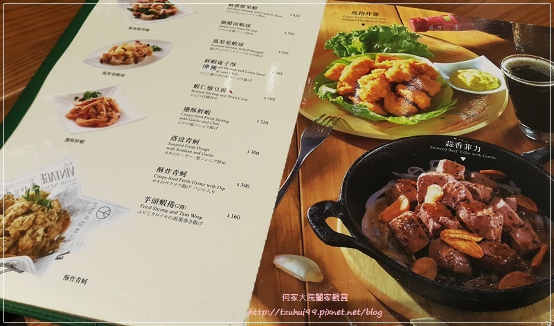 欣葉小聚-今品林口店(台菜餐廳 in 林口三井oulet) 13.jpg