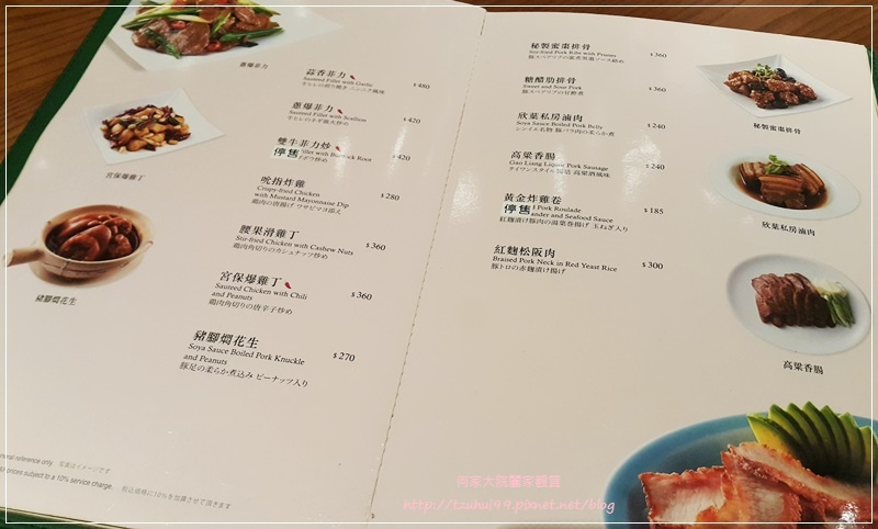 欣葉小聚-今品林口店(台菜餐廳 in 林口三井oulet) 14.jpg