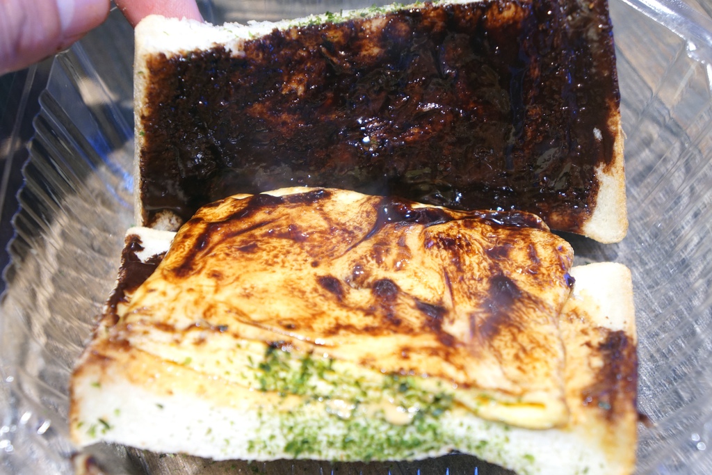 花醬巧克力蛋 花醬巧克力蛋