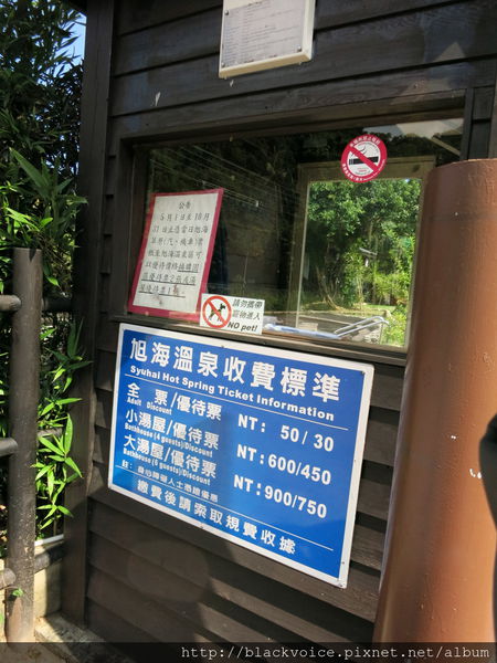 IMG_3197.JPG IMG_3197.JPG