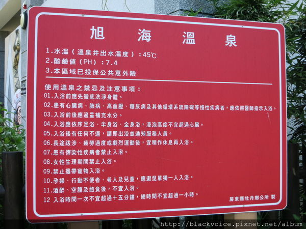 IMG_3199.JPG IMG_3199.JPG