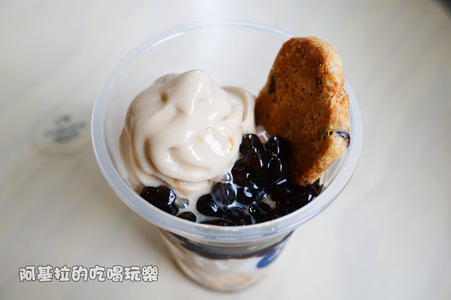 台中市｜美食｜ISIT COFFEE