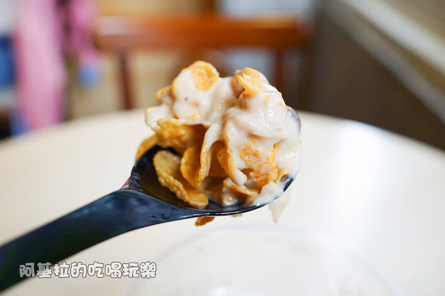 台中市｜美食｜ISIT COFFEE