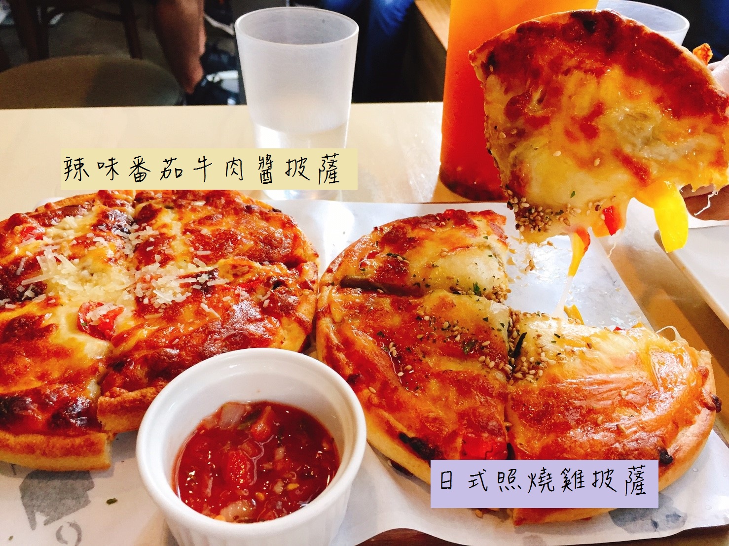 【台中】勤美附近 Isit 餐點每個都看起來超有質感 殺光你的記憶體 適合逛完勤美後坐下休息吹冷氣