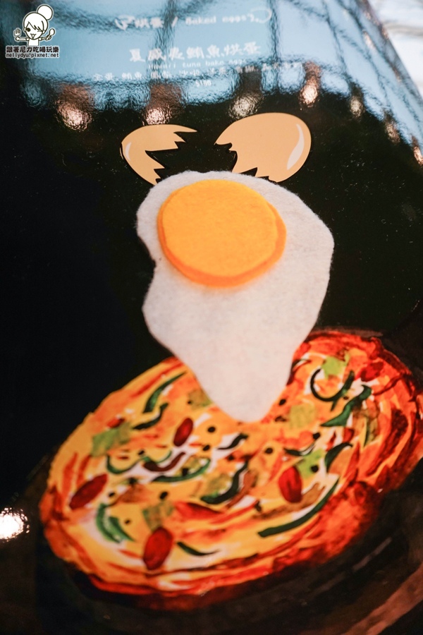 覓食廚房 下午茶 甜點 義大利麵 04.jpg 覓食廚房 下午茶 甜點 義大利麵 04.jpg