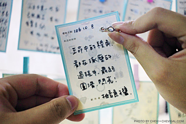 台中北屯│喬安格斯珠寶學院＊台中金工體驗課程推薦。原來自己也能做出質感飾品！