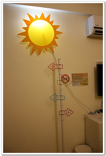 《幸福行》墾丁民宿‧晴天民宿2館(晴陽光民宿)~車城海生館住宿