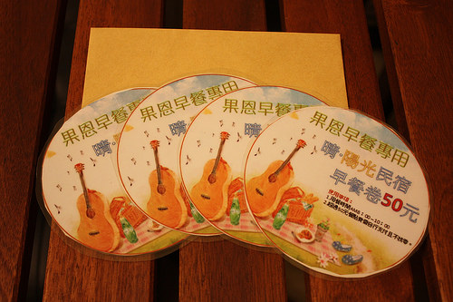 《幸福行》墾丁民宿‧晴天民宿2館(晴陽光民宿)~車城海生館住宿