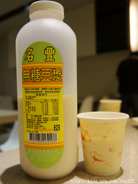 《豐原.鍋貼餃子》五星級內饀的愛心餃子.----京軒鍋貼餃子館