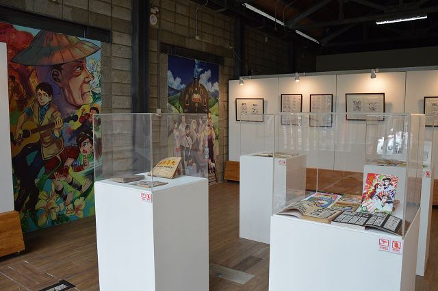 竹東動漫園區30