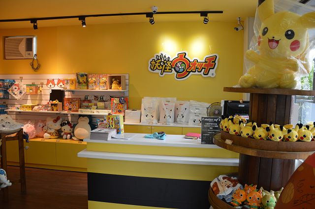 竹東動漫園區09