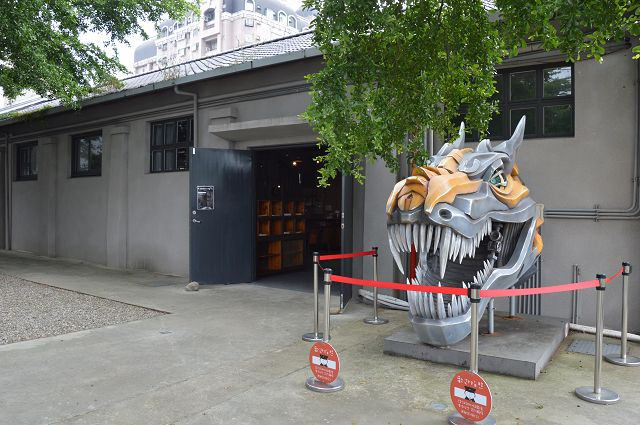 竹東動漫園區44