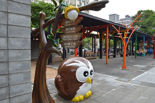 竹東動漫園區35