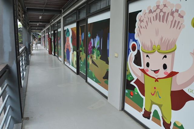 竹東動漫園區20