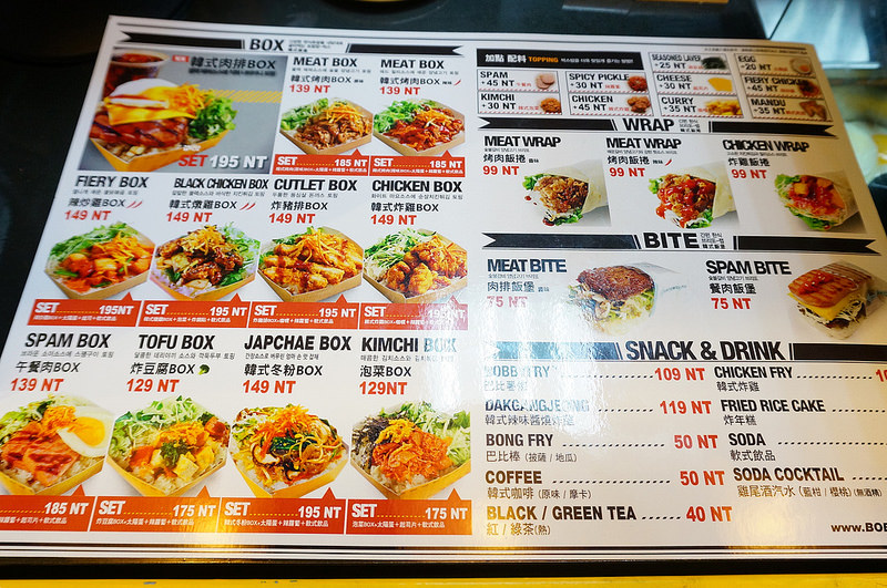 DSC06715_副本 DSC06715_副本