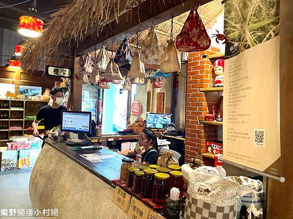 懷舊農家餐廳【壯圍穀倉風味料理】必吃割稻飯、西魯肉、赤板鴨胸 懷舊農家餐廳【壯圍穀倉風味料理】必吃割稻飯、西魯肉、赤板鴨胸