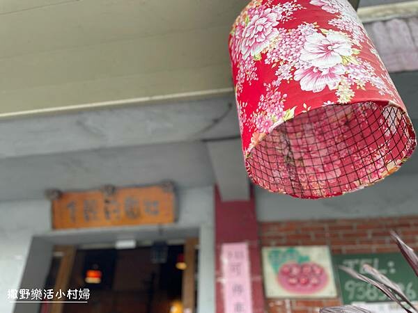 懷舊農家餐廳【壯圍穀倉風味料理】必吃割稻飯、西魯肉、赤板鴨胸 懷舊農家餐廳【壯圍穀倉風味料理】必吃割稻飯、西魯肉、赤板鴨胸